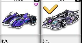 是一次性补 是一次性补